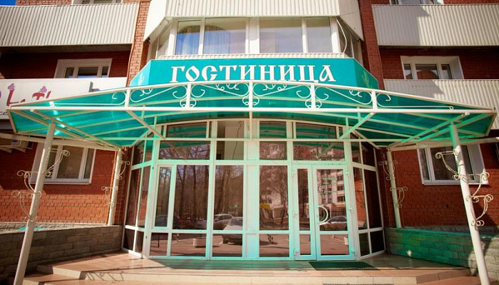 &quot;Малахит 2000&quot; мини-отель в Екатеринбурге - фото 1