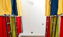 Фото объекта ««GoodHostel» хостел в Ялте», 5