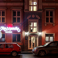 "Подмосковье" хостел