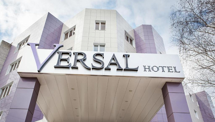 &quot;Versal Hotel&quot; гостиница в Минеральных Водах - фото 1