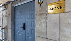 Фото объекта ««Моне» мини-отель в Санкт-Петербурге», 3