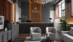 Фото объекта ««Rosel Hill» ★★★★ мини-гостиница в Перми», 2
