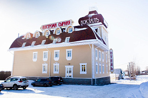 Гостиницы Костромы у парка, "Вокзалъ" у парка - фото