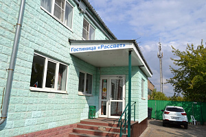 Квартиры Саранска в центре, "Рассвет" в центре - фото