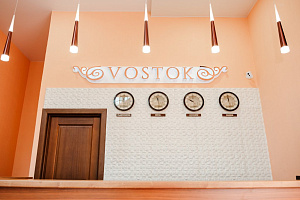 Гостиницы Владивостока 3 звезды, "Восток" 3 звезды - забронировать номер