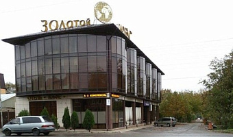&quot;Золотой Глобус&quot; гостиница в Пятигорске, ул. Мира, 177/а - фото 2