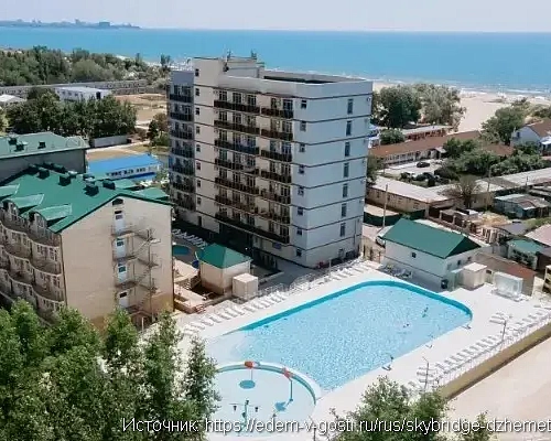 Джемете
