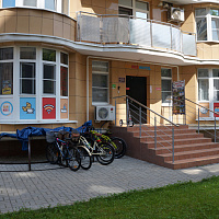 "SunKiss Hostel" хостел