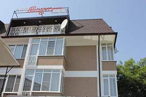 Отели Сириуса для отдыха с детьми, "Аллегро" для отдыха с детьми - фото
