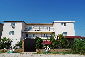Гостевые дома Новофедоровки с бассейном, "Изабелла" с бассейном - цены