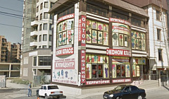 Фото объекта «2х-комнатная квартира Гаджи Алибегова 90Б в Махачкале», 2