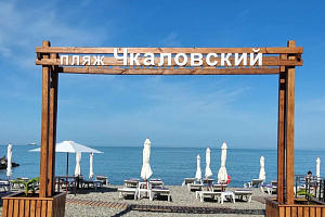 Пляж "Чкаловский"