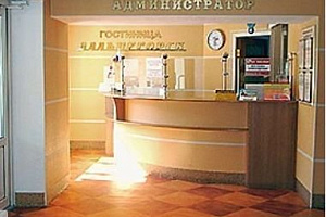 Гостиница в , "Дальнегорск" - цены