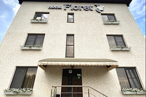 «Floret» гостиница