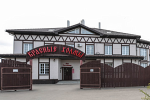 Квартиры Новодвинска недорого, "Красные холмы" гостиничный комплекс недорого - фото