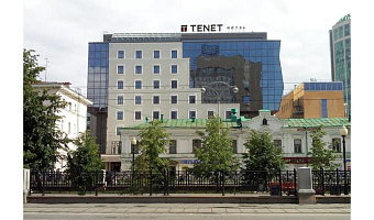 &quot;TENET&quot; гостиница в Екатеринбурге - фото 2