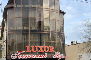 Бутик-отели в Ессентуках, "Luxor" бутик-отель - фото