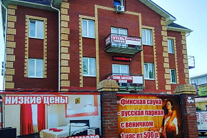 Базы отдыха Хабаровска с баней, "Эконом" мини-отель с баней