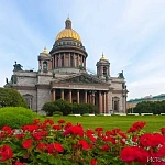 Санкт-Петербург