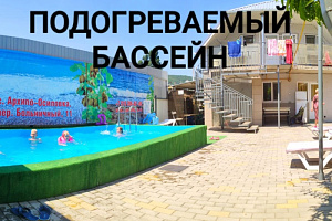 Частный сектор Архипо-Осиповки с бассейном, Больничный 11 с бассейном - фото