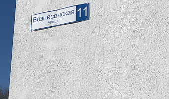 1-комнатная квартира  Вознесенская 11 в Магнитогорске - фото 5