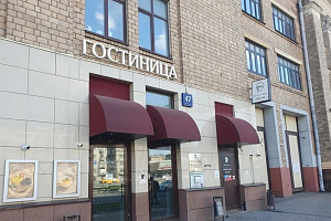 «City Hotel на Ленинградском» гостиница