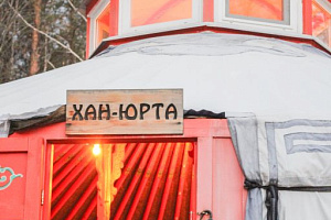 Гостиницы Миасса на набережной, "Этно-комплекс Тургояк" на набережной