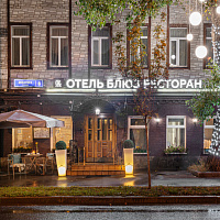 "Блюз" отель