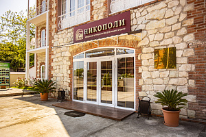Отели Абхазии новые, "Никополи" новые - цены