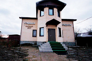 Гостиницы Ярославля с одноместным номером, "Усадьба" с одноместным номером - фото