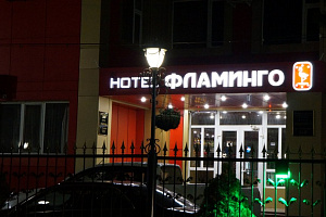 Отели Дагестана с анимацией, "Flamingo" с анимацией - цены