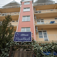 &quot;Ростов&quot; гостиница