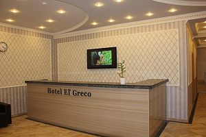 Комната в , "Hotel El’ Greco"