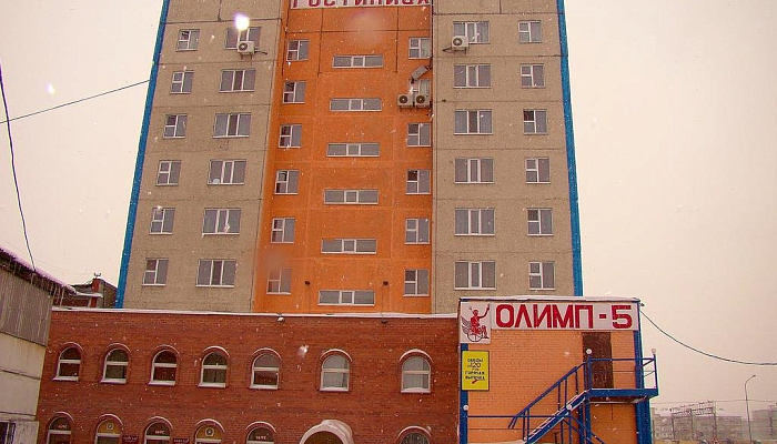 &quot;Олимп-5&quot; гостиничный комплекс в Тюмени - фото 1