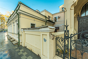 Гостиницы Москвы с балконом, "Халва Отель Полянка" с балконом - забронировать номер