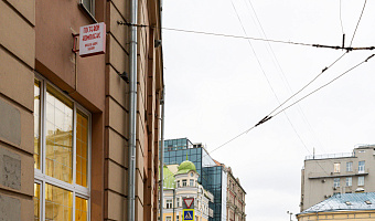 &quot;АВИТА Красные Ворота&quot; гостиница в Москве - фото 4
