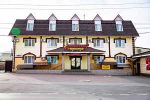Гостиницы Дивеево в центре, "Дивеевский" в центре - забронировать номер
