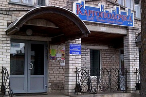 Гостиница в , "Каргополочка" - фото