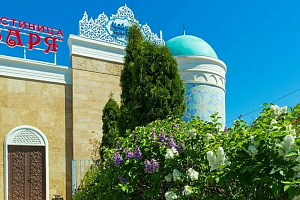 «Заря» гостиница