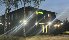 Фото объекта ««Гостиный двор» гостиница в Зуевке», 3