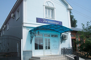 Гостиницы Оренбурга с аквапарком, "На Пионерской" с аквапарком - фото