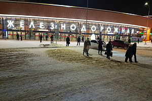 &quot;АромаАпарты&quot; гостевой дом в Балашихе 23