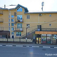 &quot;Цитрус Plus&quot; гостевой дом