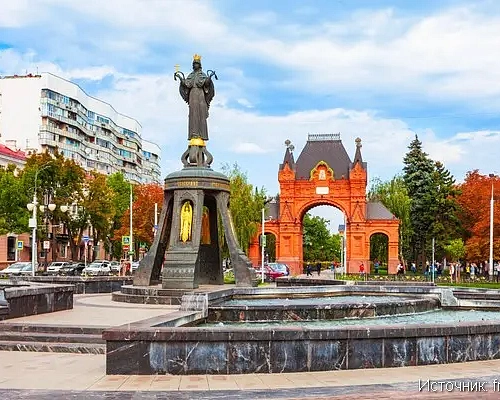Краснодар