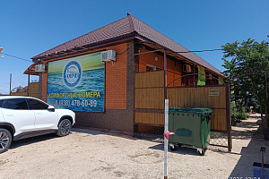 "Ковчег" гостевой дом