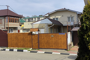 Снять жилье в Архипо-Осиповке, частный сектор в июле, "Апрель" - фото