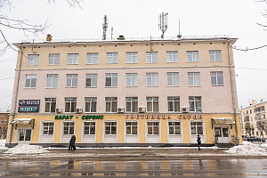 Гостиницы Сарова в центре, "Саров" в центре - фото