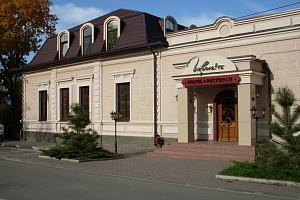 Гостиницы Таганрога в центре, "Извольте" в центре