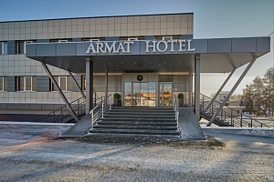 «Армат» отель