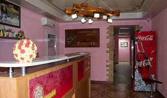 &quot;Медведефф&quot; отель в Ульяновске - фото 2